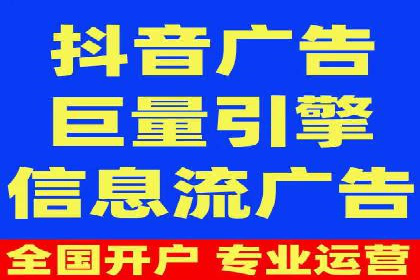 SEM推广策略的五大关键点及成功案例