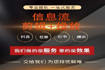 百度竞价包年案例：成功案例展示